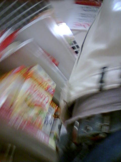 St_Legras-Decussy autoportrait au Monoprix (avec un telephone LG 343i).